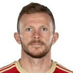 Nicky Devlin