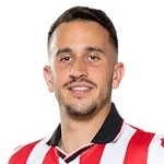 阿歷斯比倫古亞