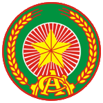 河內公安
