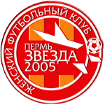 彼爾姆紅星2005女足 logo