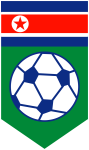 內古香女足 logo