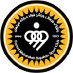 沙巴罕 logo