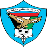 迪巴FC logo